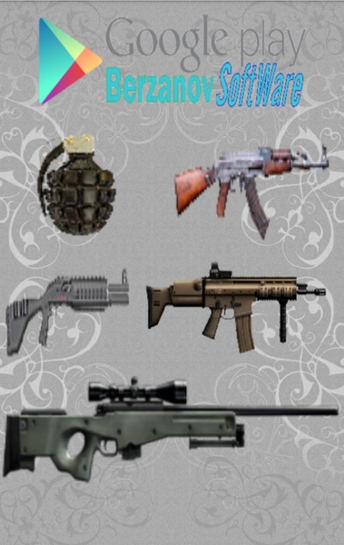 Firearms - Preview 1
