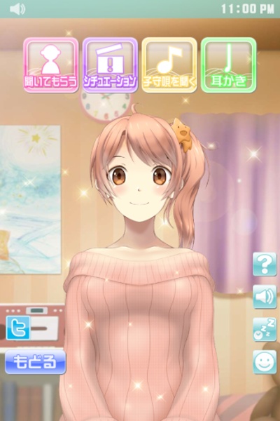 AnMin-HizaMakura(Sai) Haruna Satomi - Preview 9