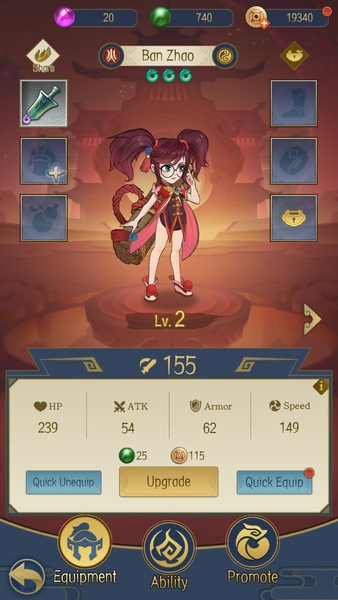 Ode To Heroes - Preview 3