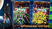 Space Galaxy War screenshot 13