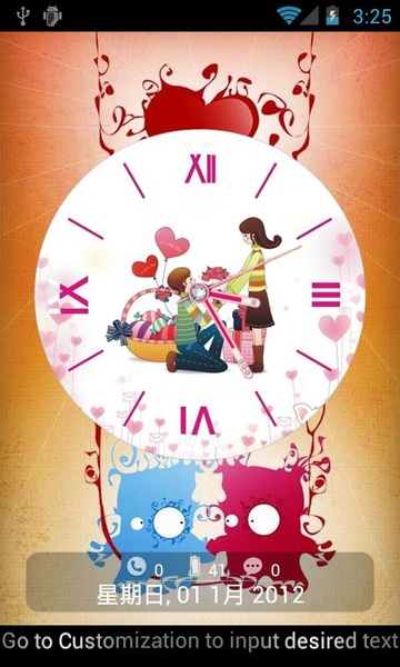 Anytouch Clock Magic Locker - Preview 3