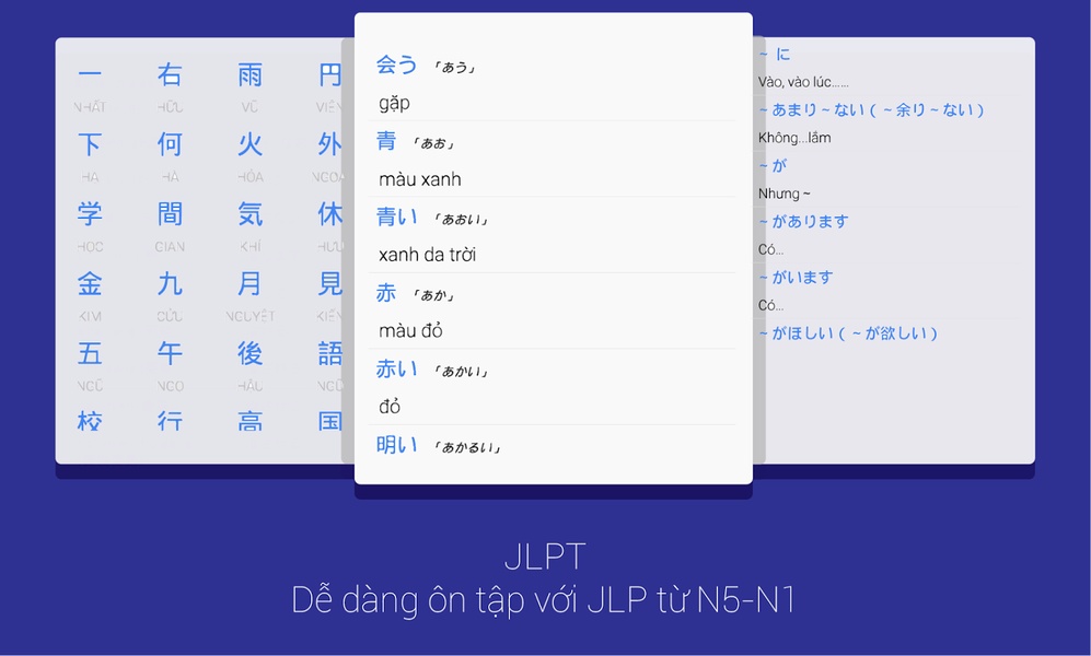 Mazii Dict - Preview 3