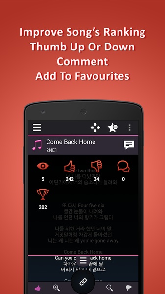K-pop Karaoke - Preview 1