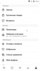 Yandex Market screenshot 7