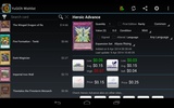 遊戯王 ほしい物リスト screenshot 7