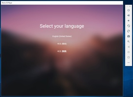 Remix OS Player screenshot 3