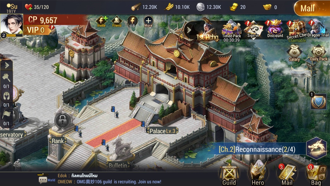 Empire of Heroes - Preview 1
