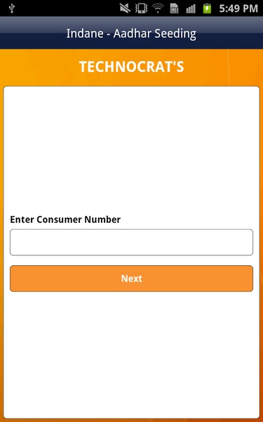 Indane Aadhar - Preview 4
