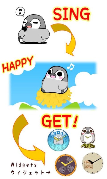 Pesoguin Analog Clock - Preview 4