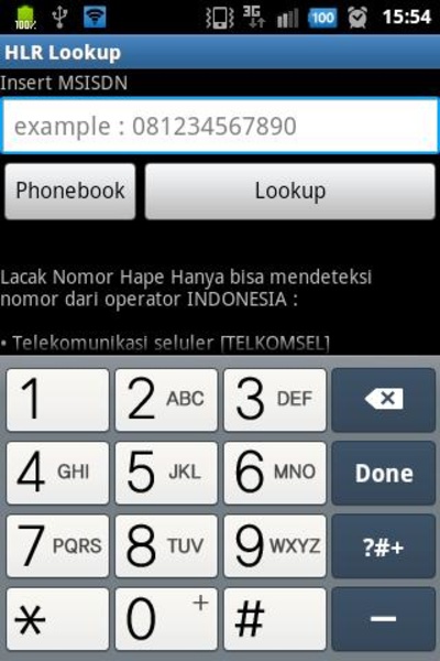HLR Lookup - Preview 2