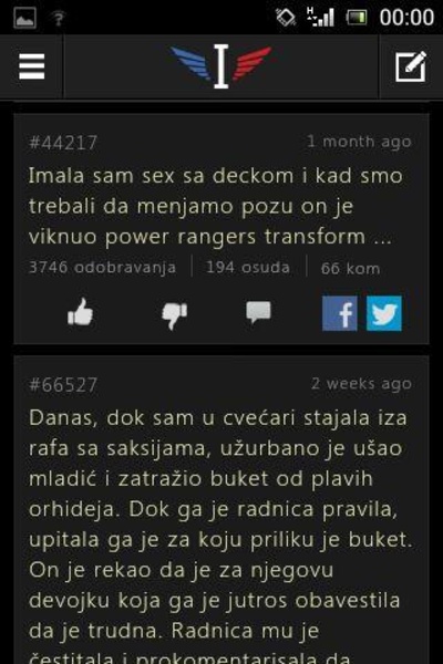 Ispovesti - Preview 5