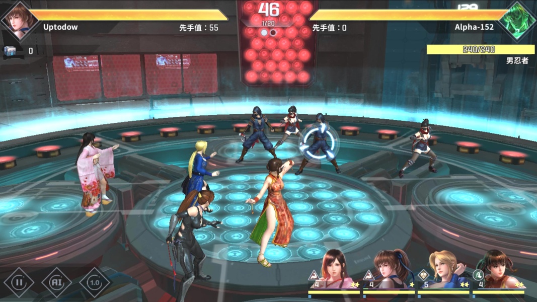 Dead or Alive M - Preview 4