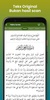 Maulid Simtudduror screenshot 7