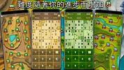 Best Sudoku screenshot 2