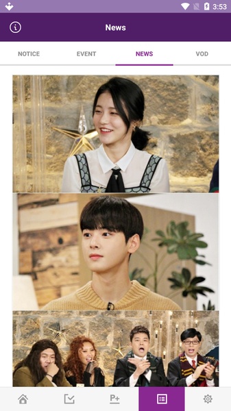 The 28th SMA official voting app for Global - Preview 5
