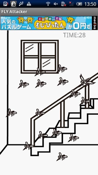 FLY Attacker - Preview 3