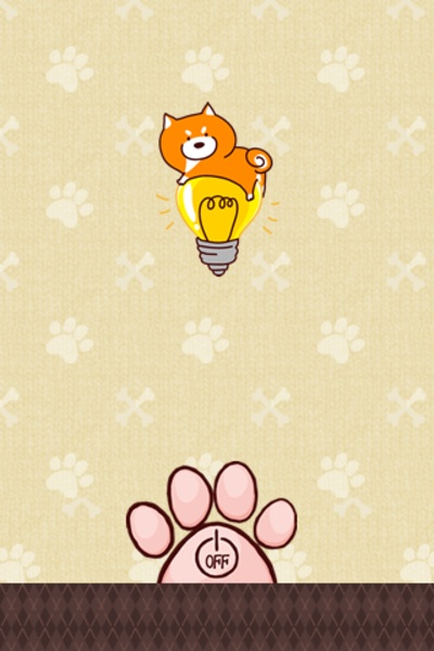 Komachi flashlight - Preview 4