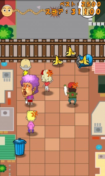Ring and Run - Preview 3