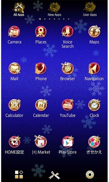 Silver Silent Night - Preview 3