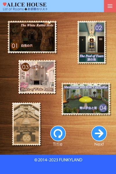 Alice House - Preview 4