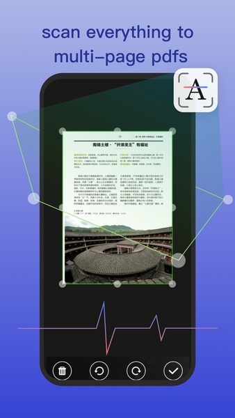 AmindPDF - Preview 2