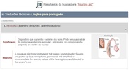 Dicionário Técnico Inglês-Português screenshot 1