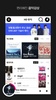 엠넷 (Mnet) screenshot 6