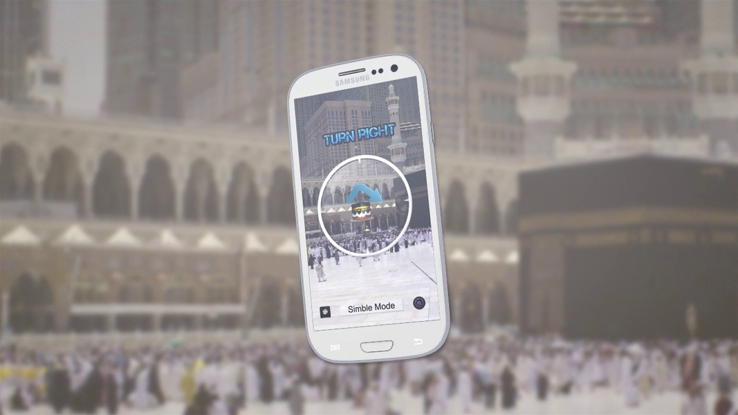 Qibla Compass 3D - Preview 3