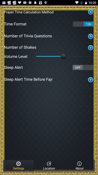 Never Miss Fajr - Preview 1
