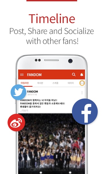 Fandom for ShiNee - Preview 4