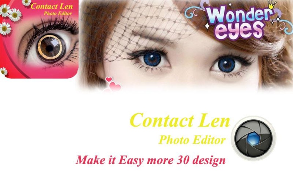 editor contact len - Preview 1