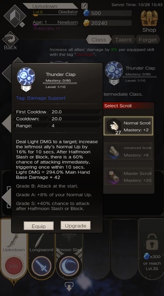Immortal: Reborn - Preview 4