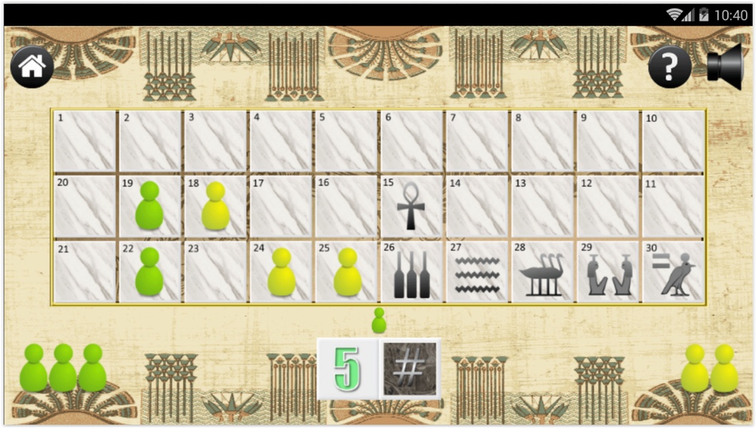 Senet - Preview 7