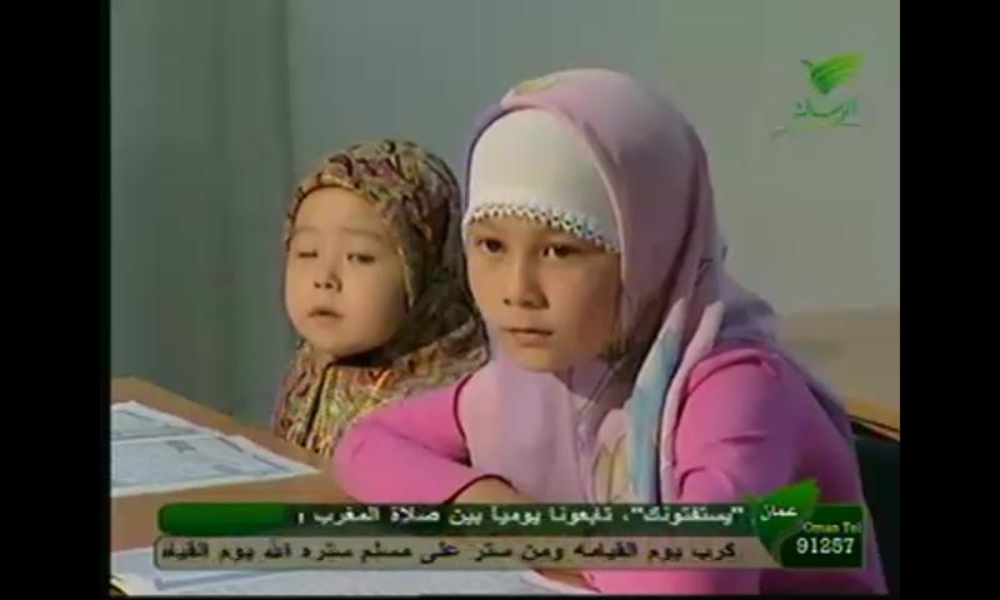 Arabic TV Live - Preview 2