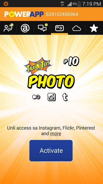 PowerApp - Preview 2