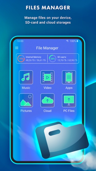 Antivirus - Cleaner + VPN - Preview 2