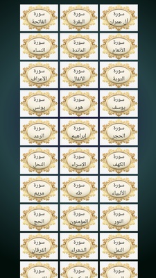→