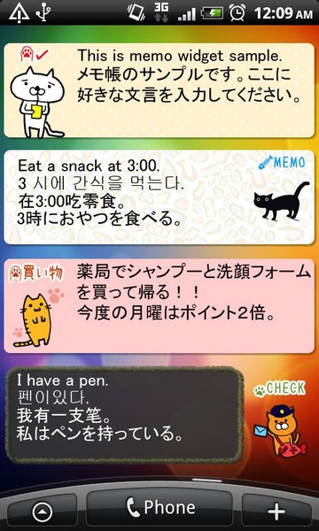 Memo Pad Cats - Preview 6