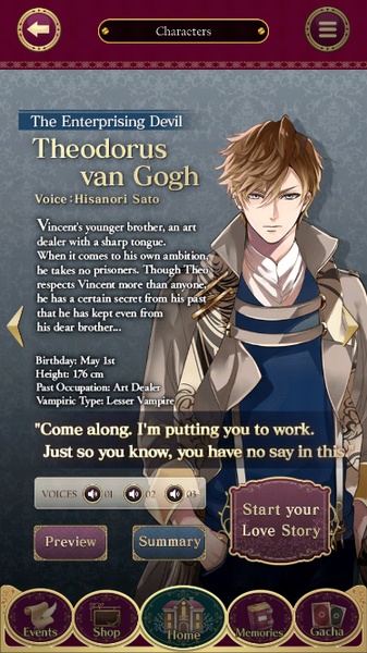 IkemenVampire - Preview 3