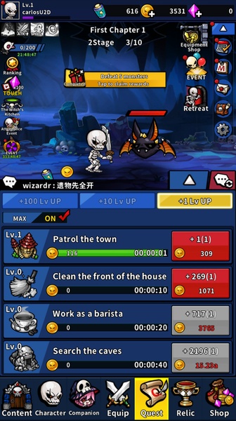 Idle Death Knight - Preview 6
