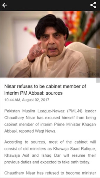 The Nation Pakistan - Preview 5