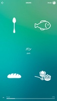 Drops Learn Japanese language kanji and hiragana for Android 6