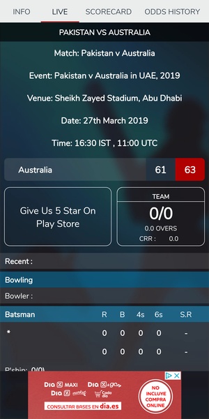 Cricket Exchange - Preview 5