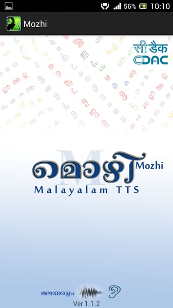 Mozhi - Preview 16