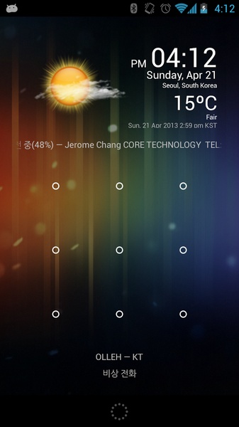 Weather Clock Widget - Preview 1