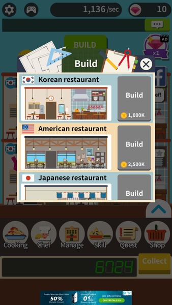 Restaurant King - Preview 8