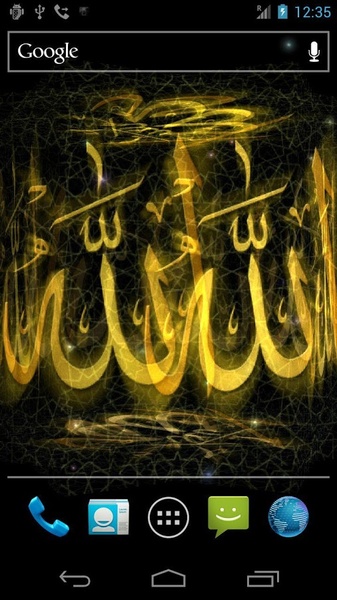 Allah Free - Preview 2