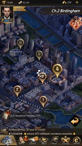 Mafia and Puzzles - Preview 11