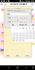 Simple Calendar screenshot 4