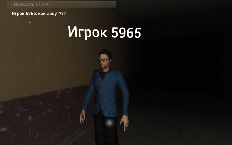 Slender: The Corridors - Preview 2